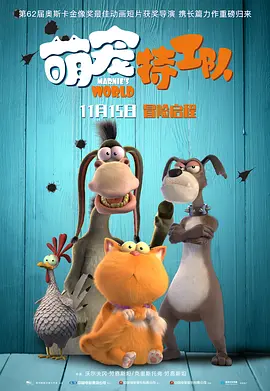 小姨子 韩国电影